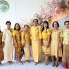 งานมุทิตาจิตสมาชิกเกษียณอายุราชการ สหกรณ์ออมทรัพย์ครูพัทลุง จำกัด ประจำปี 2567